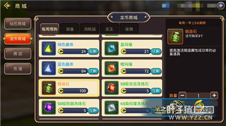 ��֮������ս���������� �����������֪������