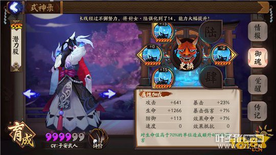 �Ĵ�֮�������ԣ�������������ȫ����