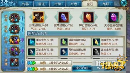 �������α�ʯ���̵����������ɽ��