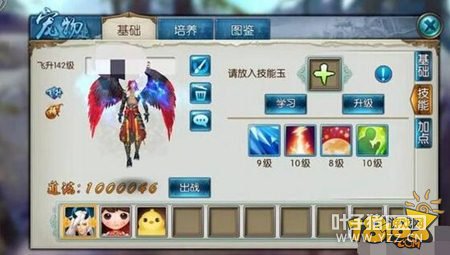 ��������ƽ�����������ʽ����