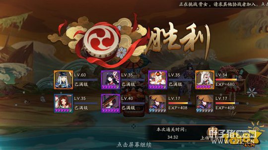 �Ĵ�����10��ƽ���ԣ�5�Ǹ���+6����