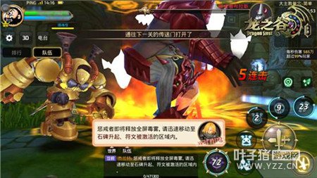 ��֮�����δ����̳�Ѩ����̽�� �°汾��������