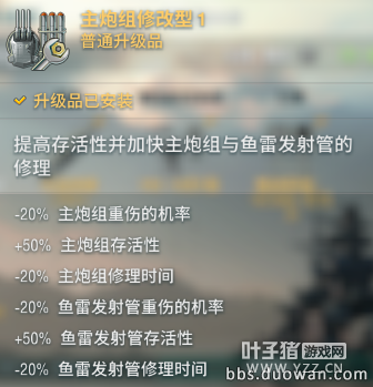 �������ޱ���̸̸�Լ���ս�н��ļӵ������