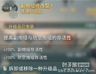 �������ޱ���̸̸�Լ���ս�н��ļӵ������