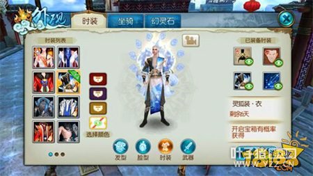 ��������ʱװȾɫָ�� ����ǧ���Ų�