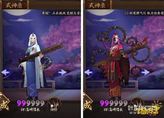 �̵㣺����ʦ���Ѻ�����ʽ��TOP10