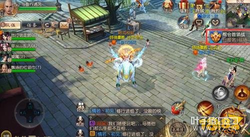 ������˫���ΰ����������ս�򷨽���