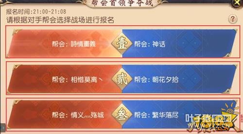 ������˫���ΰ����������ս�򷨽���