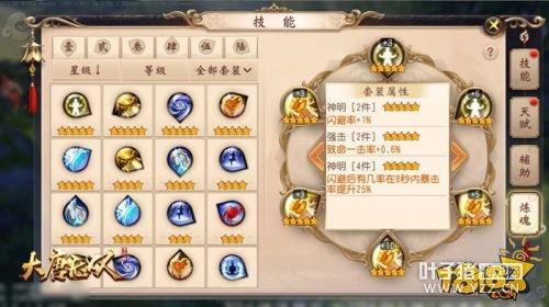 �ؾ��������澭��������˫������ȫ�������ؾ���������