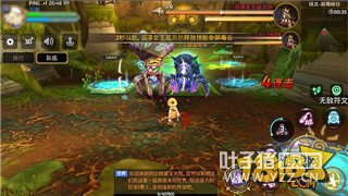 ��֮������������Ϯ��ͼ���� ��Ѩ����BOSSһ��