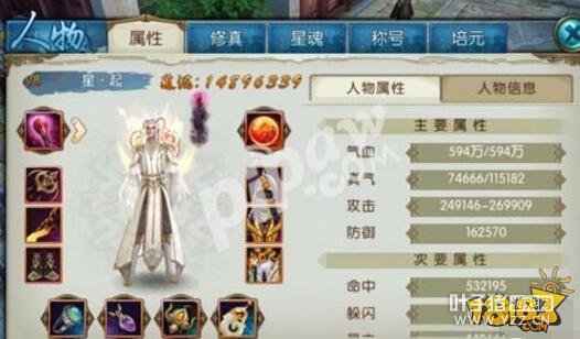 �������κϻ������ӵ��ĵý���