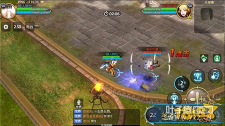 ��սְҵ�ķ���֮ս ��֮��������ʦPK����