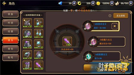 һ�㺮â�ȵ���������� ���㷨ʦ�淨�Ƽ�