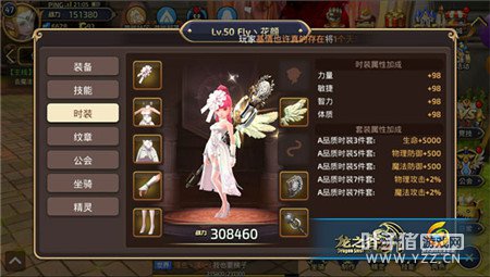 һ�㺮â�ȵ���������� ���㷨ʦ�淨�Ƽ�