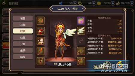 ����������� ��֮�����ι������������