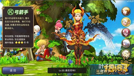 ����Ҵ��㿴ְҵ Ϭ�����������˽���в���