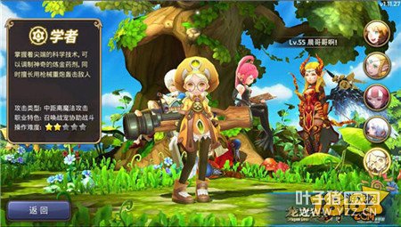 ����Ҵ��㿴ְҵ Ϭ�����������˽���в���