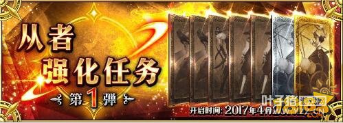 ���˹�λָ������ǿ������ ��1������