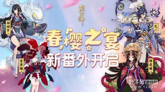�·��ⴺӣ֮���鱨 ���������ѹ�������