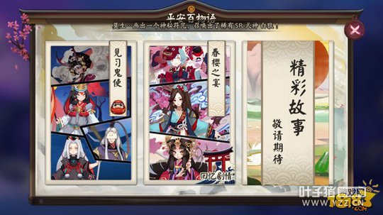 4��21������ʦ��ʽ��ά��������������
