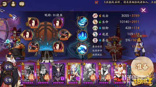 4��21������ʦ��ʽ��ά��������������