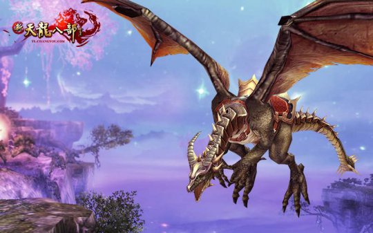 ԤԼ�·��ô��