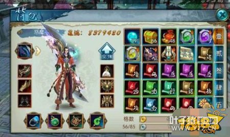 �������ι�����ôPKȫְҵ ���ְ������Ҫ