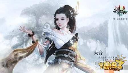 �������ο��ս�����������ɷ���