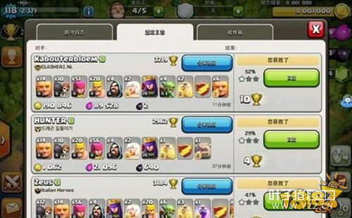 �����ͻ��������������Ǯ��ھ�������