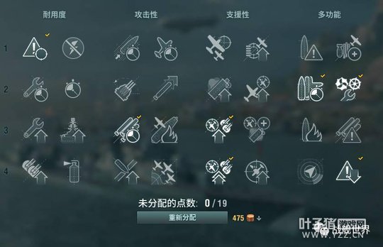 ��ɽǿ�󲻹������������� ���Ǿ�����־����