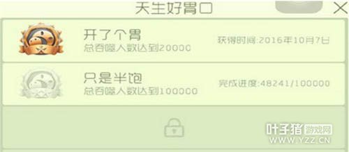 �������ս������θ�ڳƺŻ�ȡ����