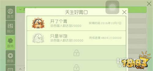 �������ս������θ�ڳƺŻ�ȡ����