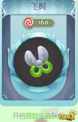 �����Ƥ������ ϲӭ2017���򹫿���