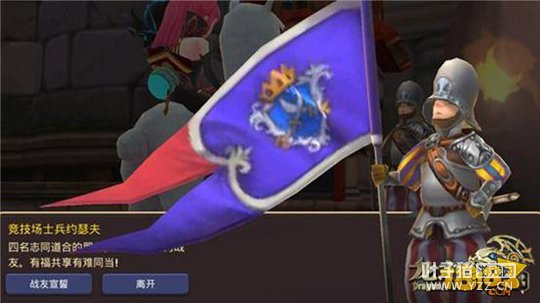 ��֮������ս������Ϯ �û���һ��ս