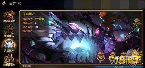 ��֮��������Ϸ�Ѷȵ��� �򲻹�ȥ������