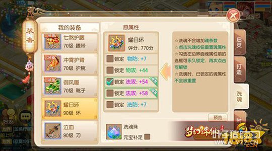 �������αر����� ��ͳɱ�ϴ��깥��