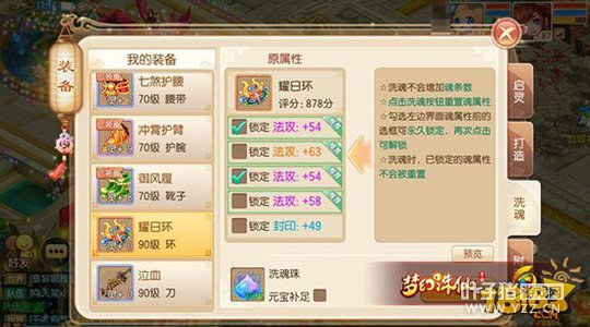 �������αر����� ��ͳɱ�ϴ��깥��