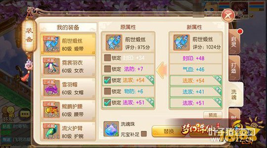 �������αر����� ��ͳɱ�ϴ��깥��