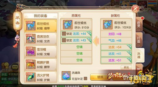 �������αر����� ��ͳɱ�ϴ��깥��