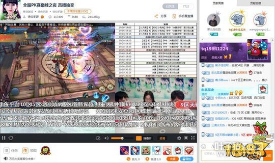 �����������������ܾ��� �˷�����˭������