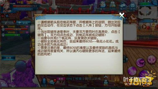 ���������һ���俪 ���޸����淨���