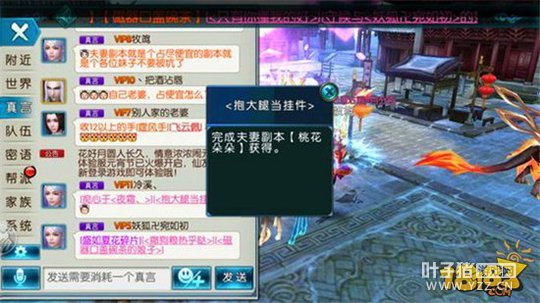 ���������һ���俪 ���޸����淨���