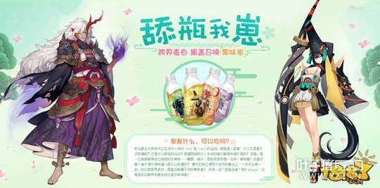 ��ζ��:ũ��ɽȪ��ζ��������ʦ�װ