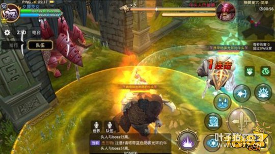 ��֮������ħ����ɧ��λ ħ��ʨЫ�򷨼���