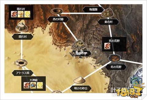 FgoѪ֮��ʯ����ص� Ѫ֮��ʯ��ȡ�������