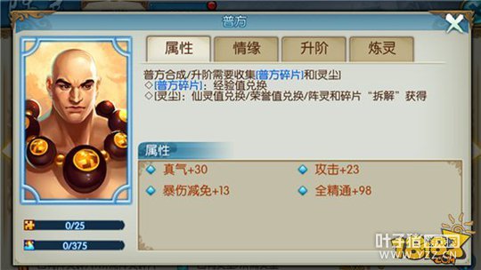 �������ξŸ��������ȡ��ʽ ���乥��