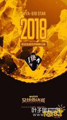 BPL�������� ����ֱ��619��SPG��ȭ���� 