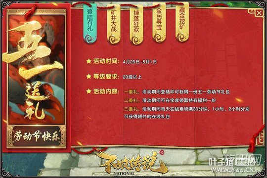 ���������� �����ܴ�˵���氮�ۡ���һС���١���ϸ����