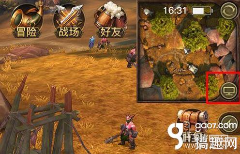 ������½��ô�һ� �Զ�ս����ť����