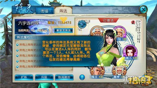 �������ξӼұر� ˫��ǿ�����乥��